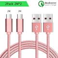 Pikkukuva 1 / 3: Micro USB -kaapeli, 2-pakkaus, 2M - Vaaleanpunainen nylon