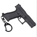 Miniatyrbilde 2 av 5: G45 nøkkelring Mini Pistol Form Taktisk Nøkkelring Glock 45 Modell Plast Nøkkelring Black