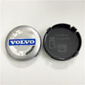 Pikkukuva 1 / 5: ABS-kansi 64 mm Volvo-keskiöille VOLVO Volvo-keskiöt 64 mm - Volvo-hopea (nelipakkaus)