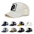 Miniatyrbild 1 av 2: Svart Panther Mesh Cap för vuxna, sommarbaseballkeps, Trucker Cap W-WELLNGS Flamingo