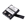 Miniatyrbild 3 av 5: 2X Ixnn4002b 800Mah Ni-Mh Batteri För Motorola Tlkr T80 T80ex Xtr446 Xtb446 Xt180 Xtk446 Tlkr T61 T81 T5 T6 T7 T8 Radio