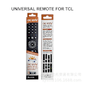 Miniatyrbilde 2 av 4: CRC833V Fjernkontroll for TCL 2023 C745 C845 TV