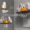 Halloween Spøgelsesnatlysæt, uhyggelige plug-in spøgelseslamper, lysende hjemme- og havepynt til Halloweenfester og hjemsøgte huse**Stik E Socket E