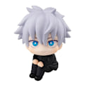 Miniatyrbillede 1 af 5: Jujutsu N Anime Figur Gojo Satoru Itadori Yuji Look Up Action Figur Jujutsu N Fushiguro Megumi Figurine Dukke Gave no box D