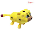 Miniatyrbild 1 av 5: Minecraft plyschleksaker mjuk plysch stoppad docka Ocelot-24cm