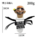 Miniatyrbillede 2 af 5: Speakerman Titans Tv Man Titans Cameraman Dukke Plyslegetøj Titans Speaker Man Skibidi Toilet Camera Man Tv Woman Plys Blødt Legetøj a5 about 30cm