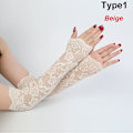 Miniatyrbilde 1 av 5: Kvinners arm ermer Arm beskyttelse DEKNING TYPE1 TYPE1 beige beige Type1 - Type1