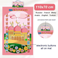Miniatyrbilde 4 av 5: Bitar Interaktiv Bønn Matte Les Matte Undervisning Mp3 Elektronisk Musikk Matte 110*70cm 1