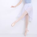 Miniatyrbillede 1 af 10: Ballet nederdel Lang nederdel HVID White