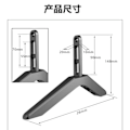 Miniatyrbilde 2 av 2: Universal TV-stativbasefeste for 32-65 tommers Samsung WELLNGS