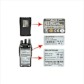 Miniatyrbilde 4 av 4: 2-pak lang standby walkie-talkie 5W svart 4,5\"