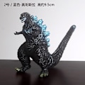 Miniatyrbilde 4 av 5: Nytt produkt 2024 Ny Godzilla Vs Kong 22 stiler modell Anime figur Mechagodzilla Dinosaur Action figur Samleobjekt modell dukke Barn leker gaver