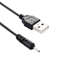 Pikkukuva 5 / 5: Usb-latauskaapeli Fifty Shades Of Grey -hierontalaitteelle_fs [qb]