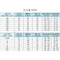 Pikkukuva 2 / 2: Gavi 6 Barcelona 24-25 kotipaita, uusin aikuisten ja lasten jalkapallopaita uudelle kaudelle 5 Kids 16(90-100cm)