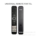 Miniatyrbilde 4 av 4: CRC833V Fjernkontroll for TCL 2023 C745 C845 TV