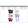 Pikkukuva 6 / 6: 23-24 Vauva nro 10 Miami Messi nro 7 Real Madrid paita BB Haalari Yksiosainen Koko 9 (6-12 kuukautta) NO.7 VINI JR. NO.7 VINI JR. Size 9 (6-12 months)