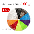 Miniatyrbillede 5 af 5: PCL Filament til 3D-pen Filament Diameter 1,75 mm 100M Plast Filament til 3D-printer Pen Børnesikker Refill PCL 15M 3Colour