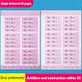 Miniatyrbilde 5 av 10: 80 sider/bok Aritmetik øvingsbøker for å lære matematikk 0-10 Arithmetics A 0-10 Arithmetics A