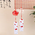 Miniatyrbild 6 av 8: Wind Chime Chimes Glas Goldfish Garden Hängande dekor Red
