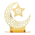 Eid Mubarak -koriste Ramadan-koriste 7 7