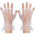 White Fingerless Lace Gloves - Ruffled Fingerless Lace Wedding Gloves [DB]