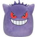 25 cm Gengar Plush - Add Gengar to your team with the super soft large plush