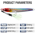 Miniatyrbilde 3 av 10: Fiskeagn Bionic Jig Lure 80GSTYLE 7 LYSENDE STIL 7 80gStyle 7 Luminous