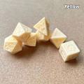 Miniatyrbillede 1 af 10: 7 Stk/sæt DND Terning Polyhedral Terning GUL GUL yellow