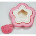 Miniatyrbillede 4 af 8: 4 stk Sandwichform Tusi Maker GUL 2STK GUL 2STK yellow 2pc