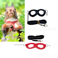 Miniatyrbillede 5 af 8: 3 Stk Hamster Bryststrop Egern Snor Træk Reb SORT Black