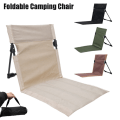 Miniatyrbilde 9 av 10: Sammenleggbar strandstol integrert ryggstol BEIGE Beige