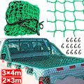 Pikkukuva 4 / 8: Mesh Cargo Net Extend mesh 4X3M 4x3m