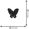 Miniatyrbillede 3 af 10: 12 stk Blomsterblondebroderede patches Sort 3D-blomster Sy på
