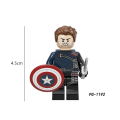 Miniatyrbild 5 av 10: Action Figurer Block PG1197 PG1197 PG1197