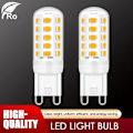Miniatyrbilde 8 av 10: LED No Flicker G9-KALD HVIT G9-KALD HVIT G9-Cold White