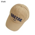 Pikkukuva 1 / 10: Lippalakit Hip Hop -hattu KHAKI khaki