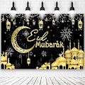 Pikkukuva 3 / 10: Taustakankaat Eid-Taustakuva F F
