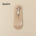Miniatyrbillede 1 af 10: 2 par Ice Silk Sock Invisible Socks KHAKI khaki