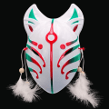 Miniatyrbilde 1 av 10: Fox Fairy Mask Cosplay Mask TYPE I TYPE I Type I