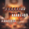 Miniatyrbild 6 av 10: Falska naglar Fake Nails JP2682 JP2682 JP2682