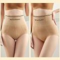 Miniatyrbild 9 av 10: Trosor med hög midja Lyftande Butt Tights NATURAL M Natural M