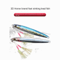 Miniatyrbilde 5 av 10: Metallsluk Fishing Lure 60GE E 60GE