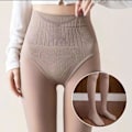 Miniatyrbillede 1 af 10: Vinter Strømpebukser Vinter Varme Leggings GRÅ 200G-A 200G-A Grey 200g-A-200g-A