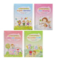 Pikkukuva 3 / 10: Magic Practice Copybook Magic Handwriting Copybook Practice