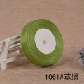 Miniatyrbillede 2 af 4: Organza-bånd Rød Sheer Ribbon Grøn
