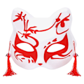 Miniatyrbild 5 av 10: Cat Mask Fox Mask TYPE E TYPE E Type E