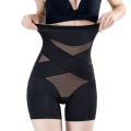 Pikkukuva 7 / 10: Shapewear Shortsit Slip Shortsit MUSTA XXXL black XXXL