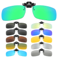 Miniatyrbillede 10 af 10: Clip-on solbriller Polariseret MIRRORED WHITE MIRRORED WHITE Mirrored White
