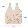 Pikkukuva 2 / 10: Sarjakuva Totoro-kirjonta KELTAINEN Yellow