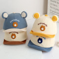 Pikkukuva 8 / 10: Baby cap Aurinkosuojat SININEN blue